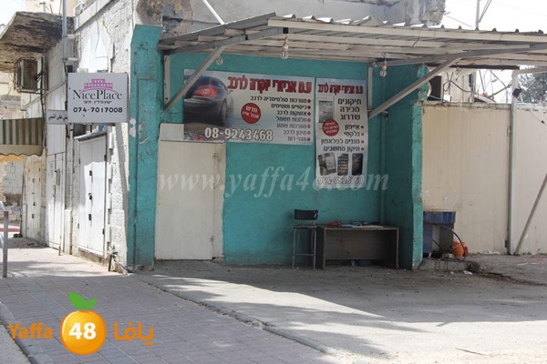 lud idrab 0330 (18).JPG